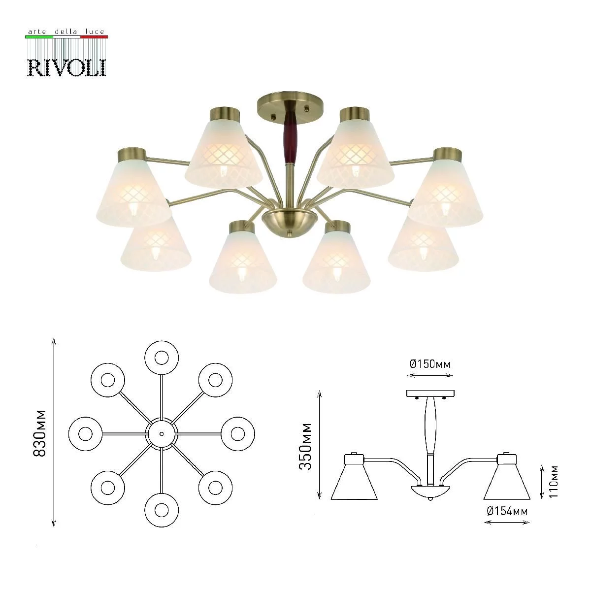 Люстра Rivoli Meta 2058-308 8 х Е27 40 Вт классика купить в Ярославле –  «Описвет»